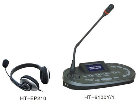 HTDZ HT-6100Y