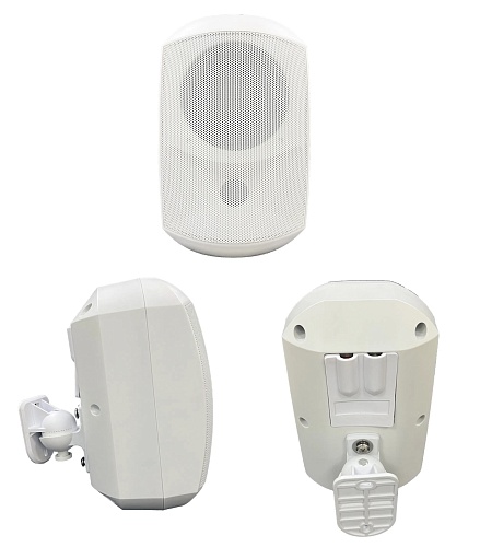 PAVRUS PA-WS620W