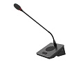 PAVRUS PA-6300C пульт председателя
